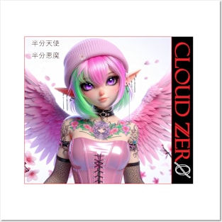 Cloud Zer0 Angel Girl Posters and Art